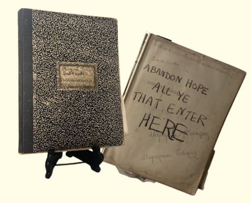 Artifact of the Month: August 2025